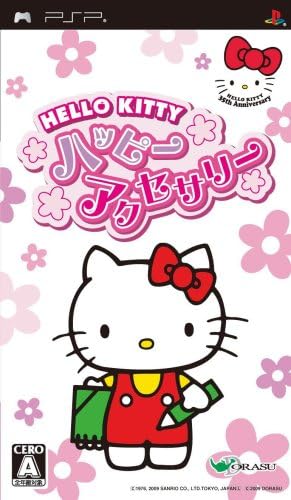 Hello Kitty no Happy Accessory [Japan Import]