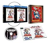 ヤング・マスター/師弟出馬  エクストリーム・エディション [Blu-ray]