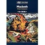 Letts Explore "Macbeth" (Letts Literature Guide)