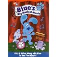 Blue's Clues - Blue's Big Musical Movie