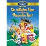 Die tollk�hne Hexe in ihrem fliegenden Bett (Special Collection)