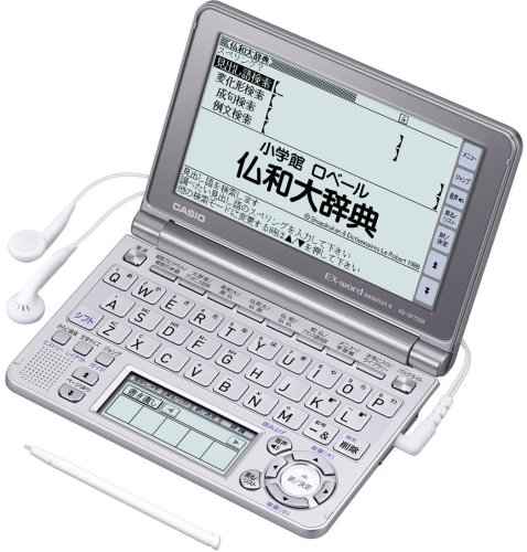 CASIO Ex-word 電子辞書 XD-GF7250 音声対応 57コンテンツ フランス語モデル 5.7型液晶クイックパレット付き