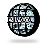 PIAA 5250 525 Series Dual Beam Lamp – Set of 2