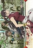 Buy : Moribito: Guardian of the Spirit Volume 4