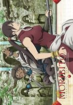 Watch Moribito: Guardian of the Spirit Volume 4 Online.