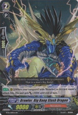 Cardfight!! Vanguard TCG - Brawler, Big Bang Slash Dragon (BT16/019EN) - Booster Set 16: Legion of Dragons & Blades ver.E