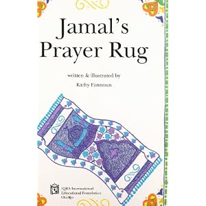 Jamal's prayer rug