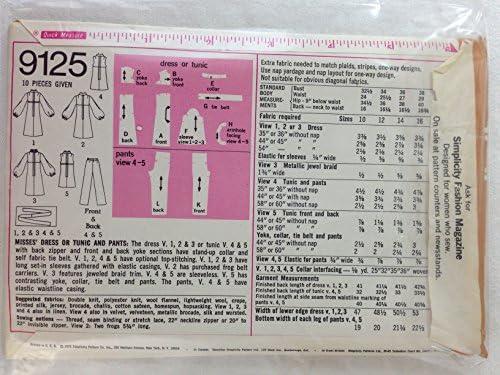 Simplicity Patter 9125 Misses Dress or Tunic and Pants Size 12
