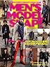 MEN'S MODEL SNAP!
