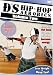 D's HIP-HOP AEROBICS 2