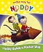 Noddy Builds a Rocket Ship ("Make Way for Noddy")