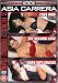 XXX Hardcore - Asia Carrera Film Box [DVD]