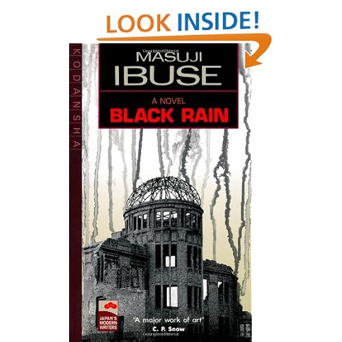 Black Rain (Japan's Modern Writers)