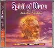 Spirit of Uluru/Australien