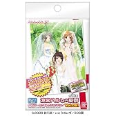 涼宮ハルヒの憂鬱 デイドリーム! ? セレクションパックVol.2 BOX