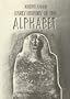 Early History of the Alphabet (Ancient Near East)