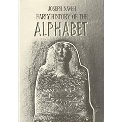 Early History of the Alphabet