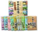 Gensen No Tanoshimi Hot Springs Bath Salts Assortment Pack from Nihon no Meito (Ten 30g Packets, 300g total)