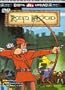 Robin Hood (Nutech Digital)
