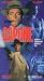 VHS : Capone