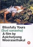 Sud sanaeha Aka Blissfully Yours Dvd Uncut Region 2 Pal