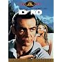 Dr. No (THX Edition)
