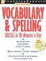Vocabulary & Spelling Success (Learningexpress Skill Builders)