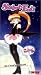 Search : Saint Tail - Moonlight