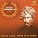 Golden Milestones-Ustad Abdul Karim Khan Sahib chez Téléchargement MP3 pour le nom: 51DA3bv3ecL._SL75_