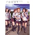 Robot, Tome 10 :
