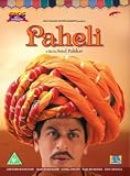 Paheli [VHS]