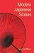 現代日本短編集―タトル短編作品集〈3〉 (Tuttle classics)