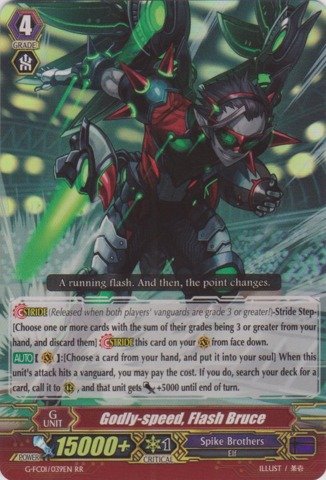 Cardfight!! Vanguard TCG - Godly-speed, Flash Bruce (G-FC01/039EN) - Fighter's Collection 2015