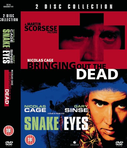BRINGING OUT / SNAKE EYES DVD