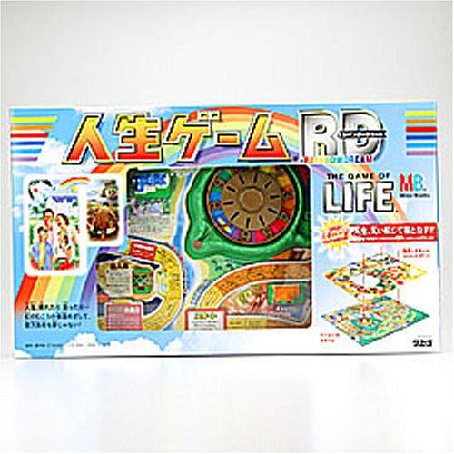 Cover image : 人生ゲーム レインボードリーム
