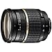 Tamron AF 17-50mm 2,8 XR Di II LD ASL digitales Objektiv f�r Canon