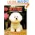 The Bichon Frise Today