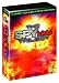 DVD : Spy Kids