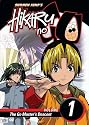 Hikaru No Go, Vol. 1: The Go Masters Descent