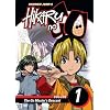 Hikaru No Go, Vol. 1: The Go Masters Descent
