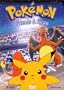 Pokemon - Friends and Rivals (Vol. 26)
