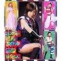 �R�X�v�������A�C�h�� �䕑��� ���S�� [DVD]