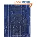 The Ancient Secret of the Flower of Life: Volume 2
