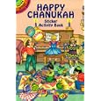 Happy Chanukah Sticker Activity Book (Dover Little Activity Books) by Marty Noble