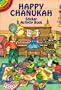Happy Chanukah Sticker Activity Book (Dover Little Activity Books)