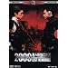 2009: Lost Memories (2 DVDs)