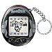Bandai Tamagotchi Music Star Ver 6 Techno Groove