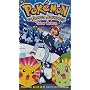 Pokemon - The Johto Journeys - Snow Rescue (Vol. 42) [VHS]