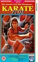 Karate Kill [VHS]