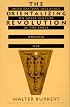 The Orientalizing Revolution: Near Eastern Influence on Greek Culture in the Early Archaic Age (Revealing Antiquity)